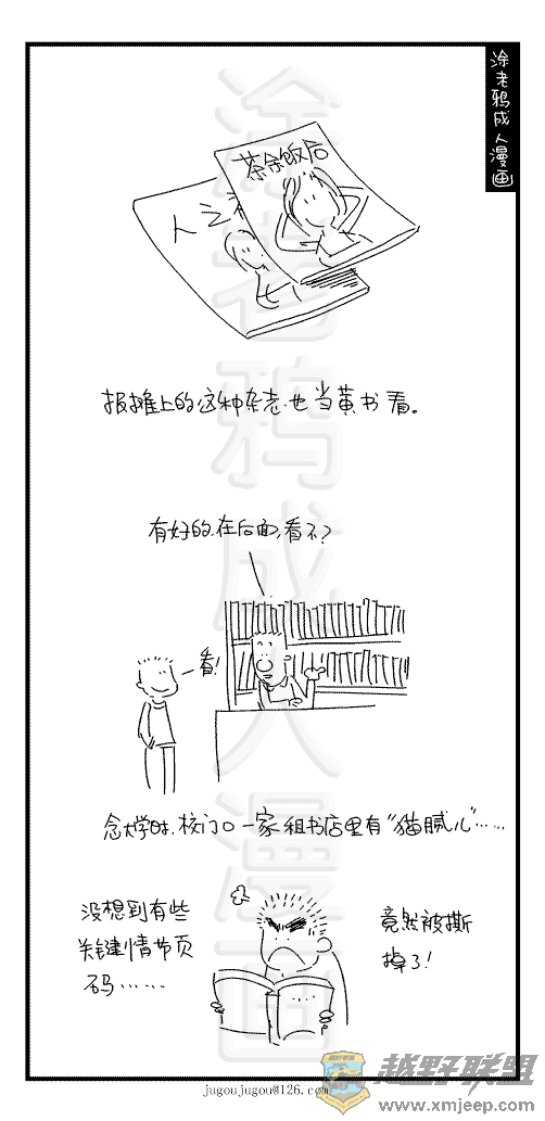 096.gif