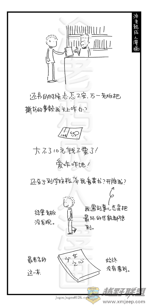 097.gif