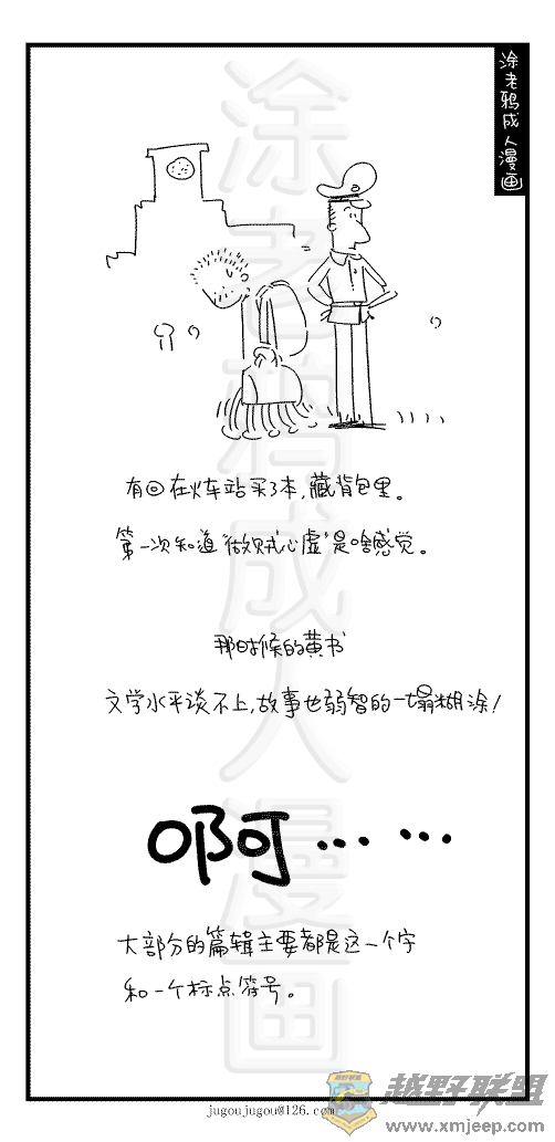 098.gif