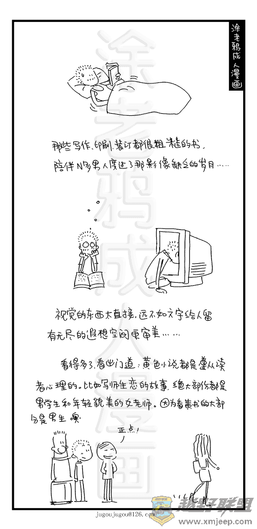 099.gif