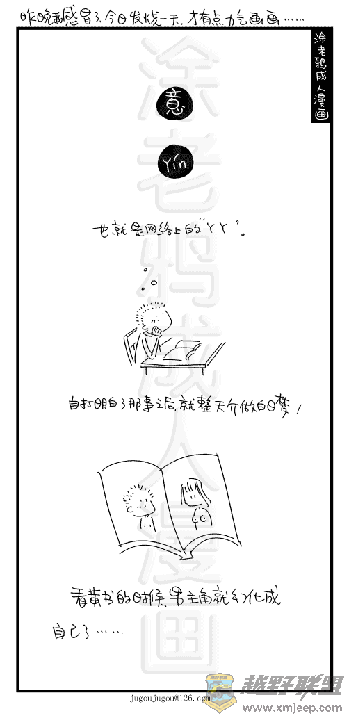 100.gif
