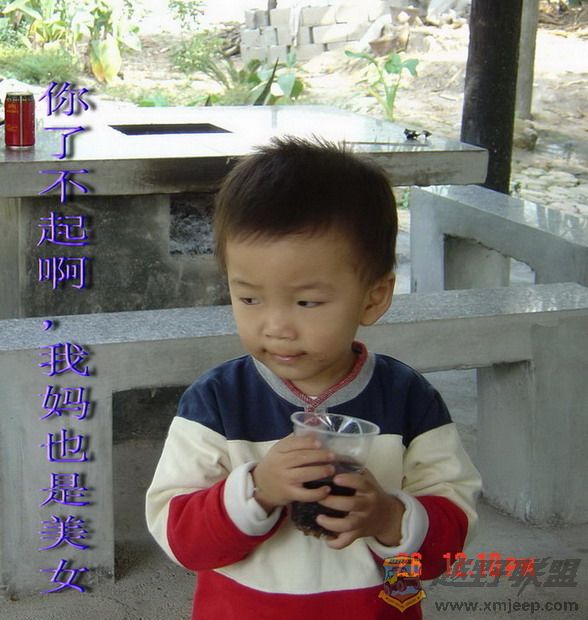 DSC04404.jpg