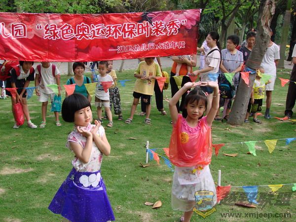 һ赸.JPG
