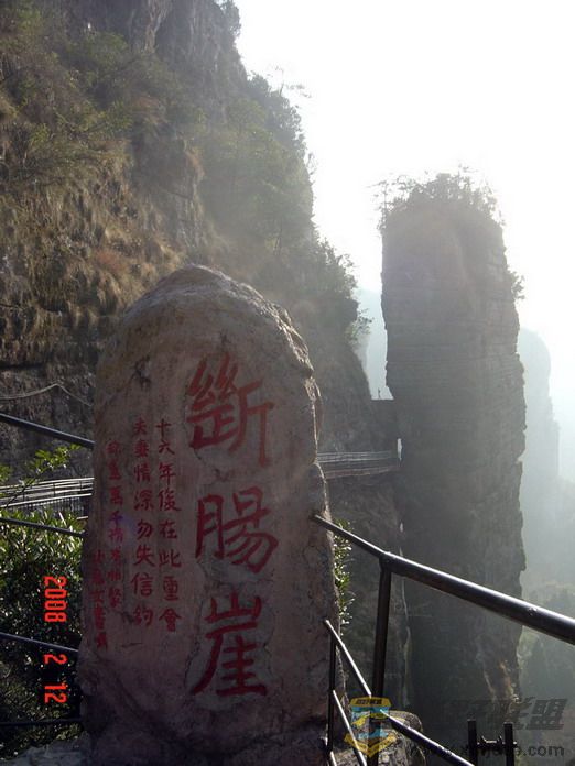 DSC08112.jpg43.jpg