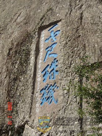 DSC08148.jpg61.jpg