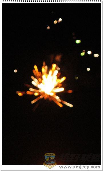 Ƭ 051.jpg