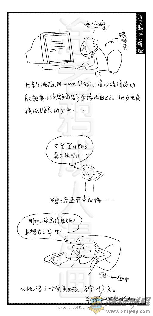 101.jpg