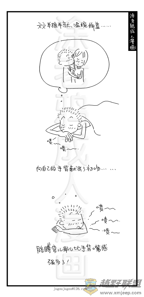 102.jpg