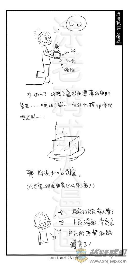 103.jpg