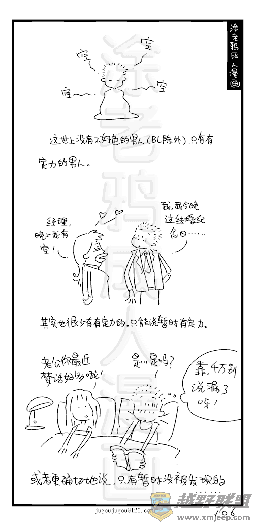 106.jpg