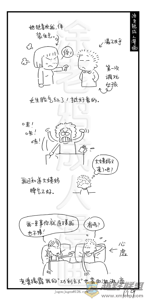119.jpg
