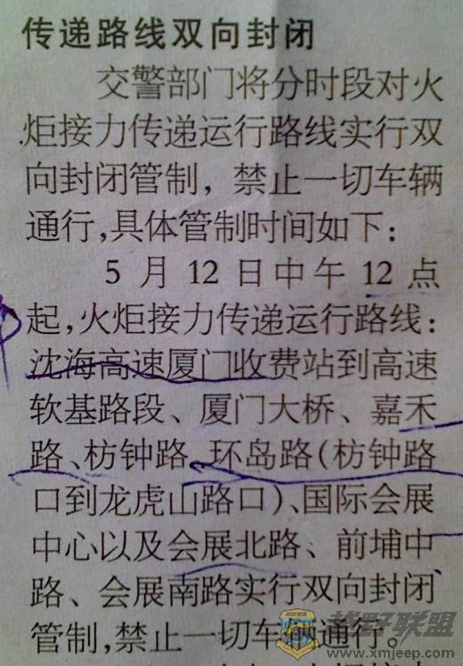 6.1.jpg
