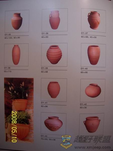 1210430900974_000.jpg