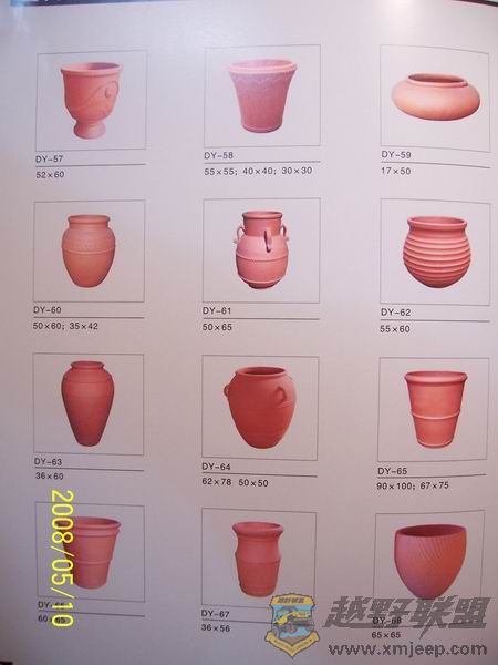 1210430947949_000.jpg