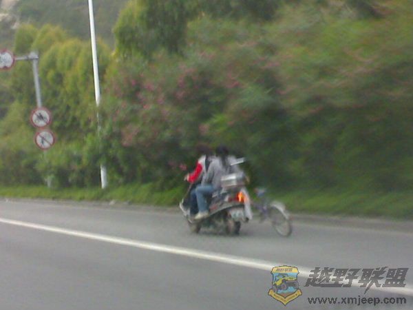 20080506849.jpg