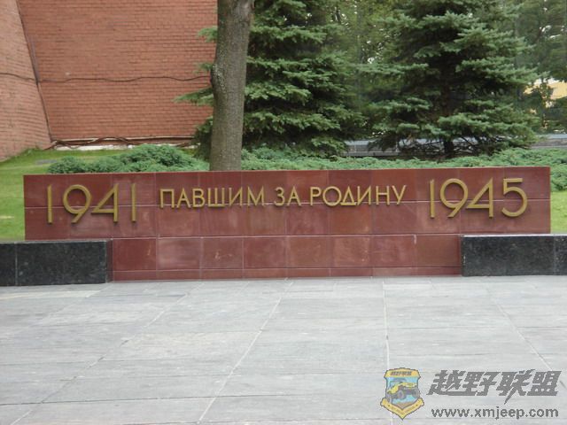 DSC04130.JPG