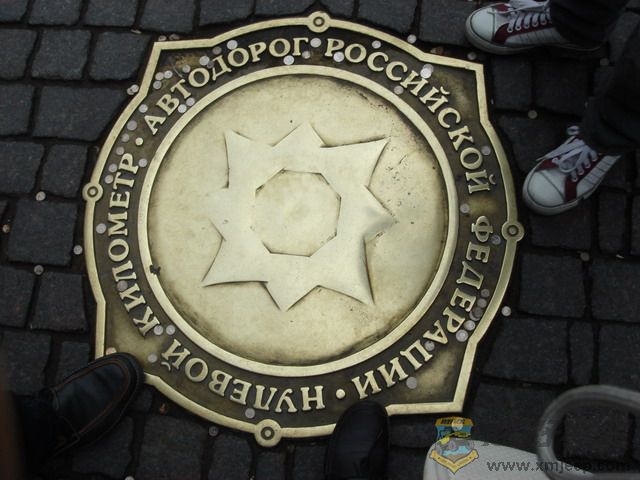 DSC04116.JPG