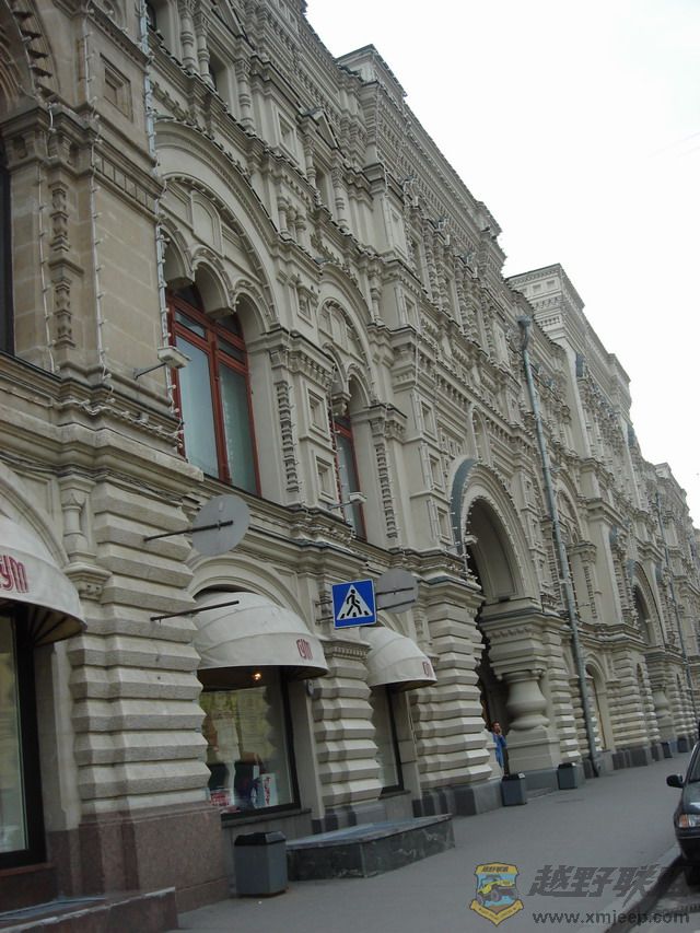 DSC04098.JPG