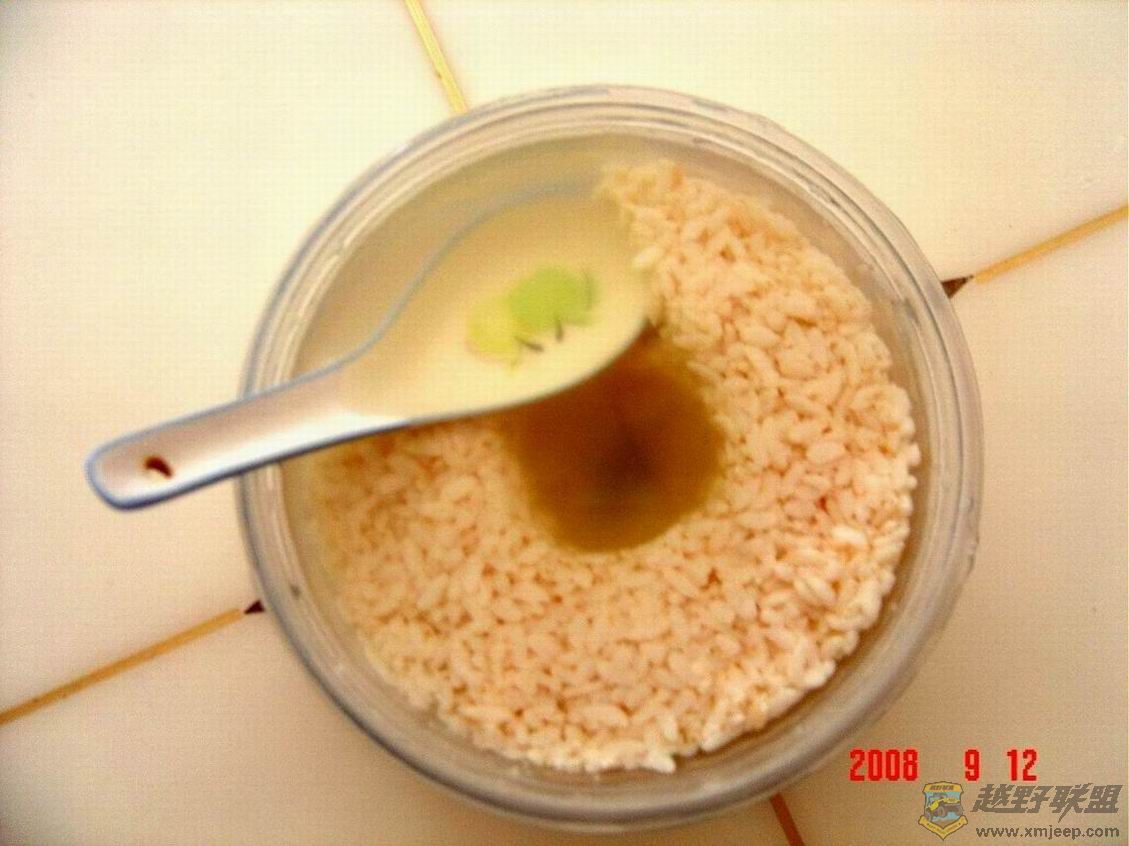 С С С ع DSC09259.JPG