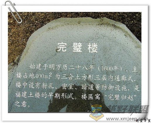 DSC09311c.jpg