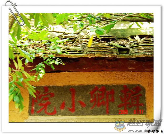DSC09338q.jpg