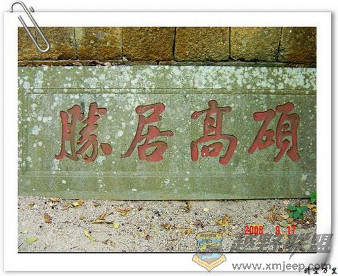 DSC09400o.jpg