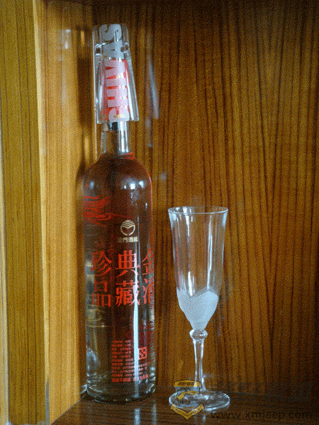 DSC00048.gif