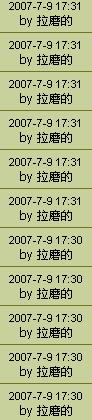 {437F8F79-27F3-4B33-839A-712C064FD7B9}.JPG