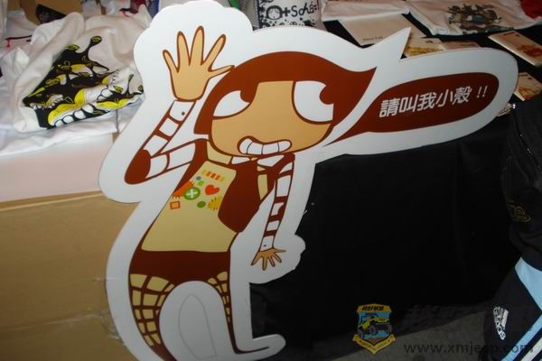 С DSC01289.JPG