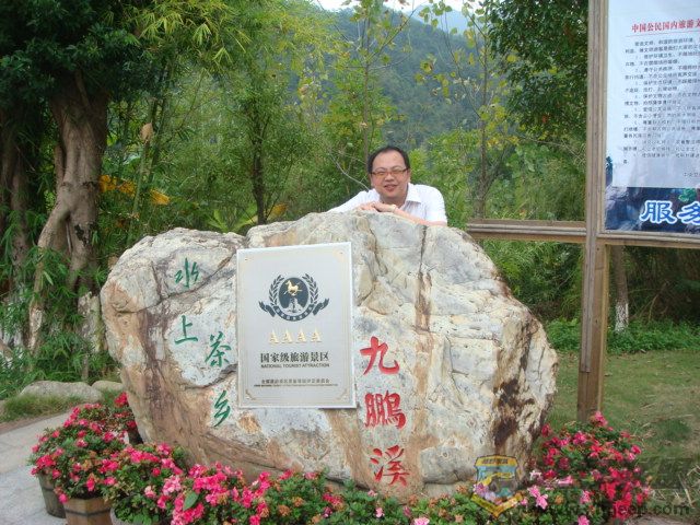 DSC01579.JPG