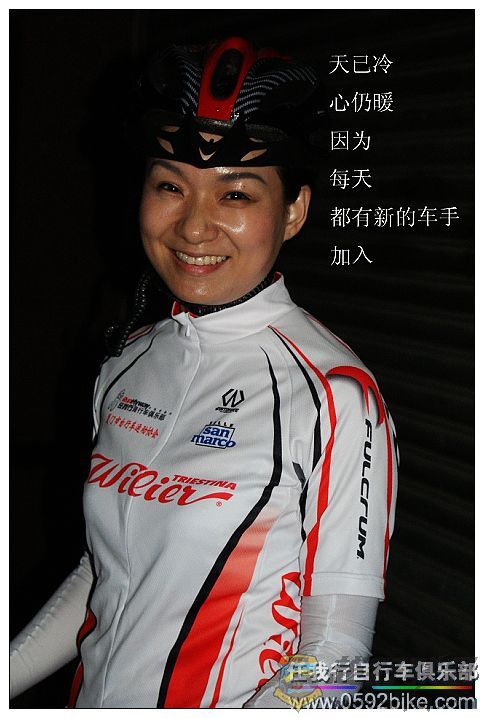 200811158534357215.jpg