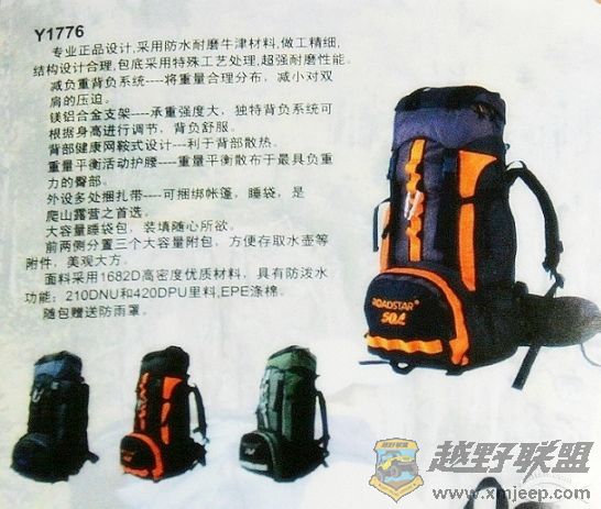 50L.jpg