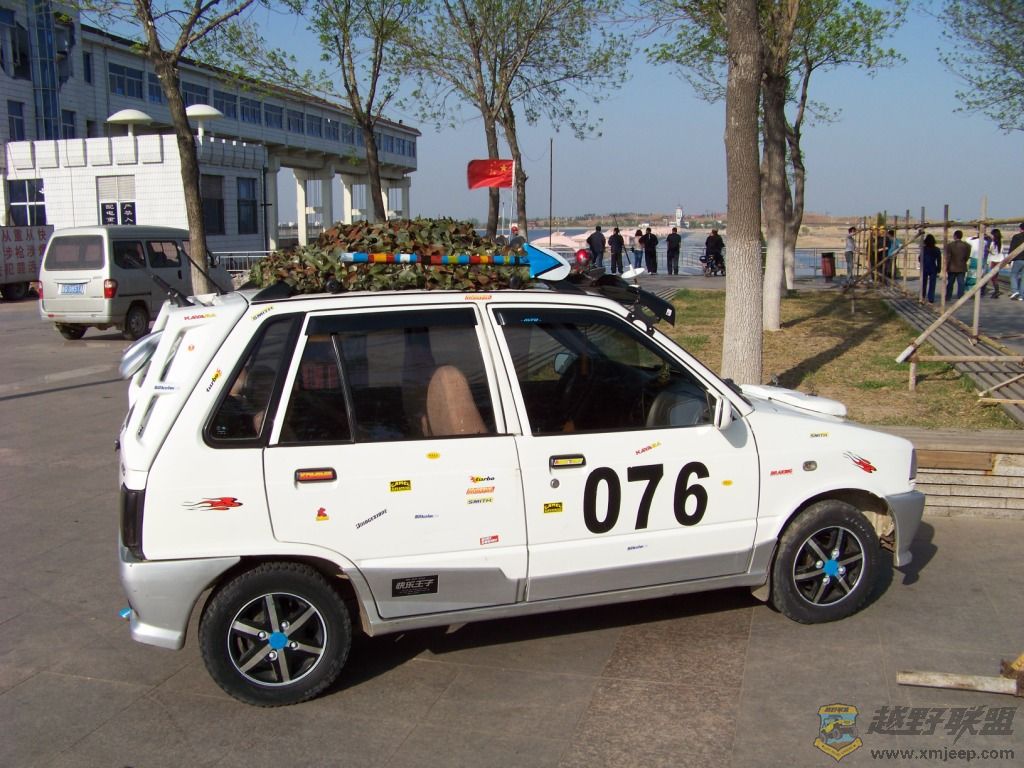 100_1820.JPG