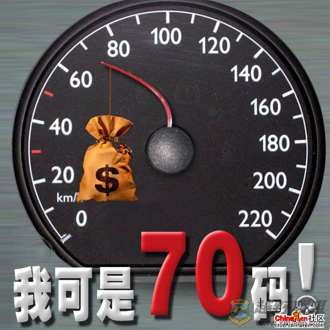 70.jpg