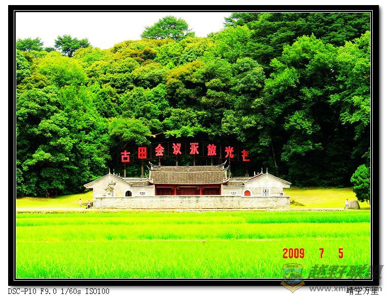 DSC00820a.jpg
