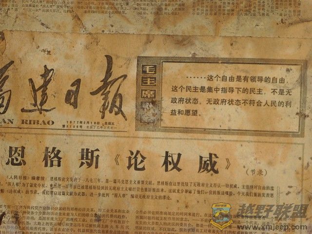 img041.jpg
