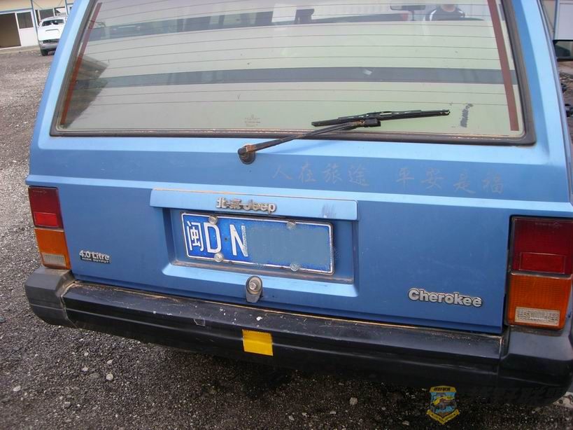 SL700079.JPG