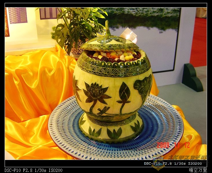 DSC01143a.jpg
