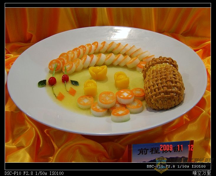 DSC01148a.jpg