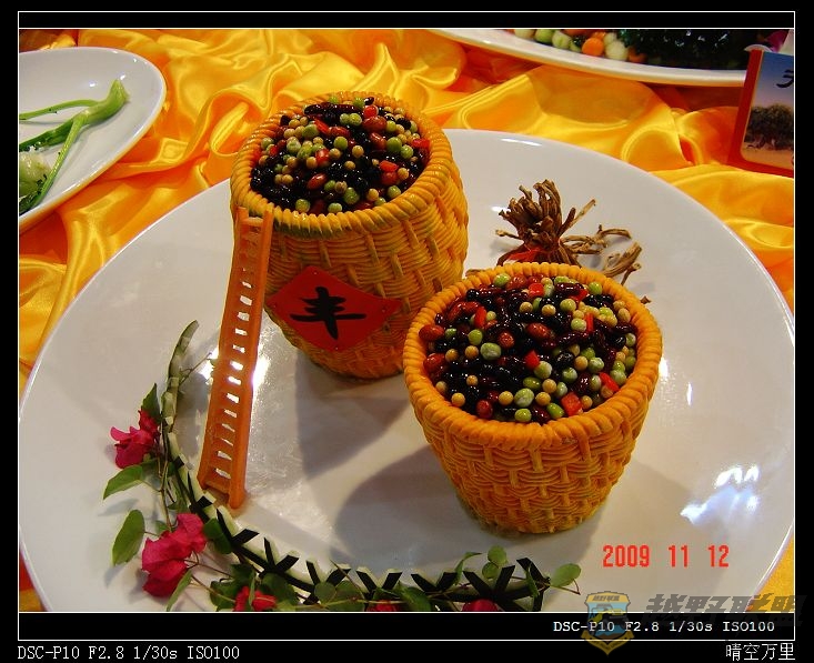 DSC01150a.jpg