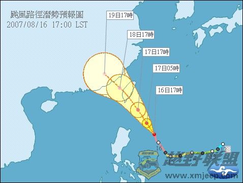 2007SEPAT2007081609.jpg