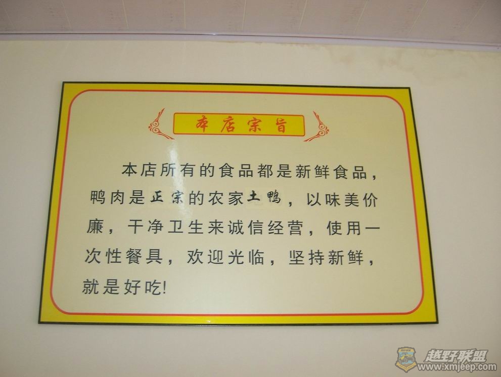 С 101_9399.jpg