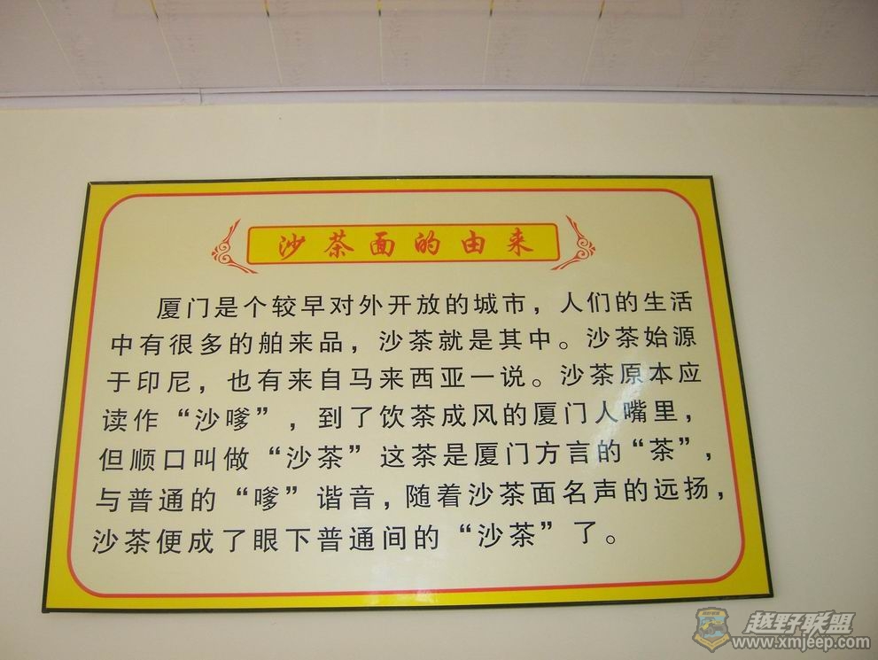 С 101_9401.jpg