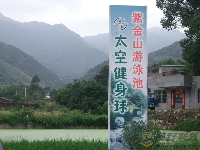 CIMG2175.JPG
