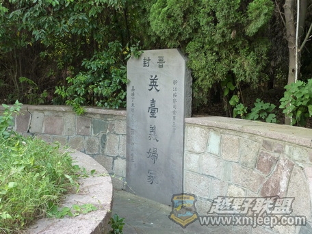 P1020848.jpg
