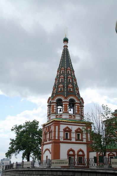 IMG_0913.jpg