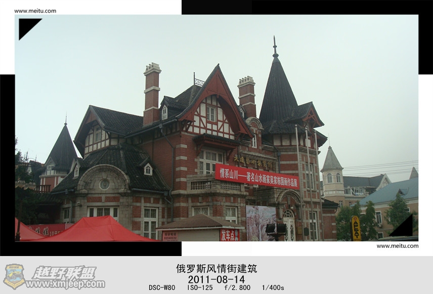 3000DSC08046_.jpg