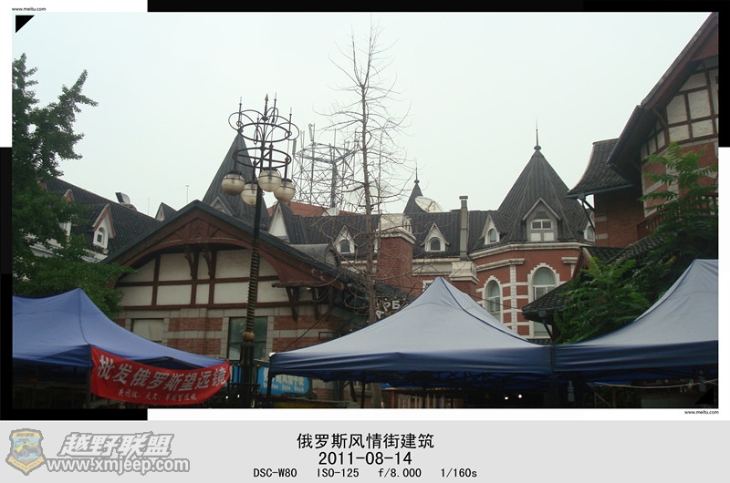 3000DSC08070__.jpg