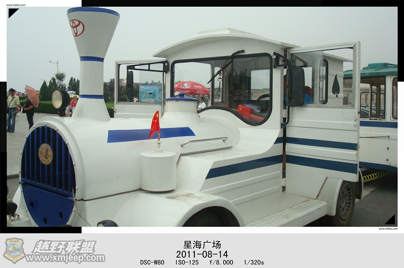 D4000SC08114__.jpg