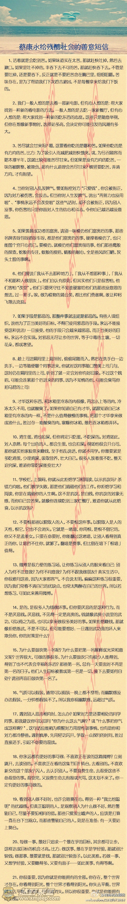 46567fb9jw1dkq8yzuofqj.jpg